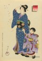 Les modes de l’est Azuma une femme et un enfant regardant les fleurs de cerisier tombent Toyohara Chikanobu japonais